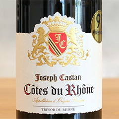 Wine Review: 2019 Joseph Castan Côtes du Rhône – Vive la Biscuits!